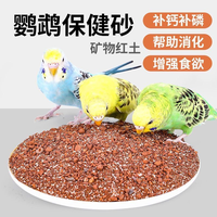 宠物医疗