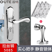 锁具与门窗