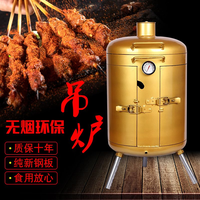 野餐与烧烤
