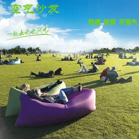 露营装备