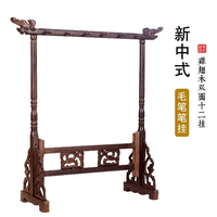 笔类