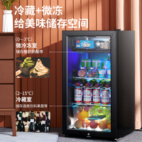 厨房用品